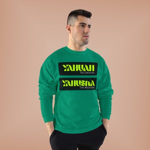 10545635085798956905_2048.jpeg YAHUAH YAHUSHA