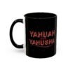 10893694855235373901_2048.jpeg Mug - YAHUAH and YAHUSHA, The Creator and The Messiah Coffee Mug (11, 15oz)