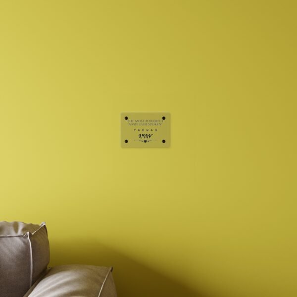 The Most Powerful Name