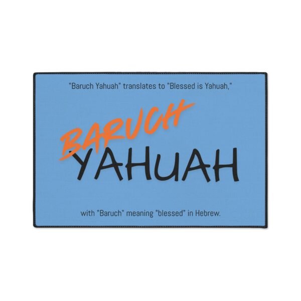 Floor Mat Blessed is Yahuah Biblical Design