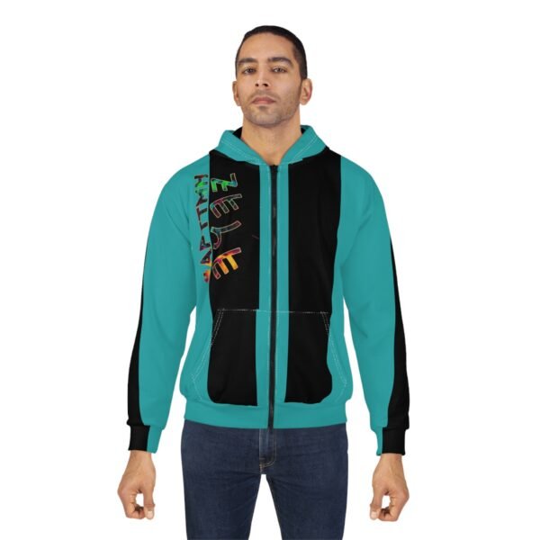 Hoodie - APTMH Esteem to the Most High of Heaven Zip Hoodie