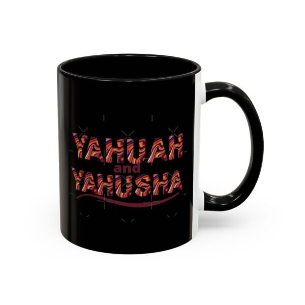 14464465722085641193_2048.jpeg Mug - YAHUAH and YAHUSHA, The Creator and The Messiah Coffee Mug (11, 15oz)