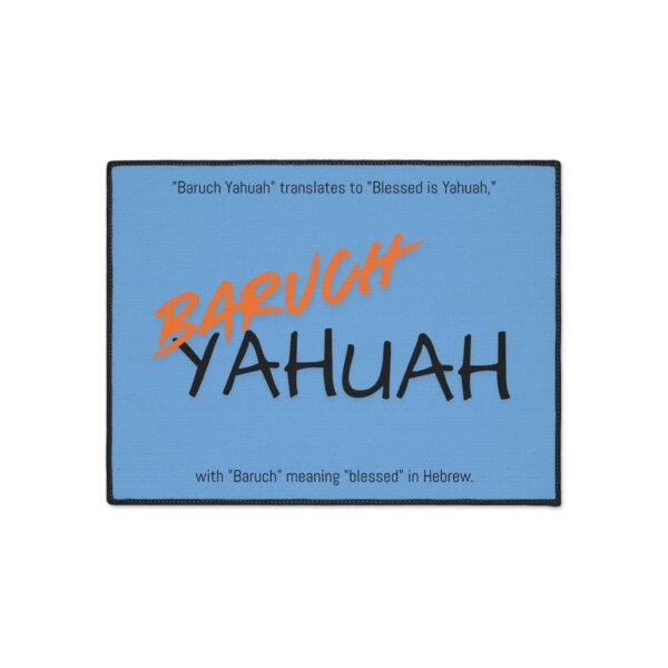 Floor Mat Blessed is Yahuah Biblical Design