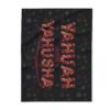 15411779361306359475_2048.jpeg Fleece Blanket - YAHUAH and YAHUSHA The Creator and His Son's Design