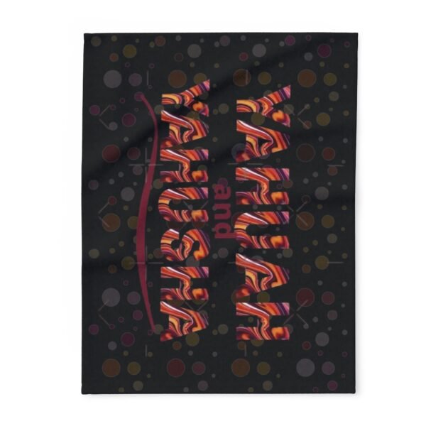 15411779361306359475_2048.jpeg Fleece Blanket - YAHUAH and YAHUSHA The Creator and His Son's Design