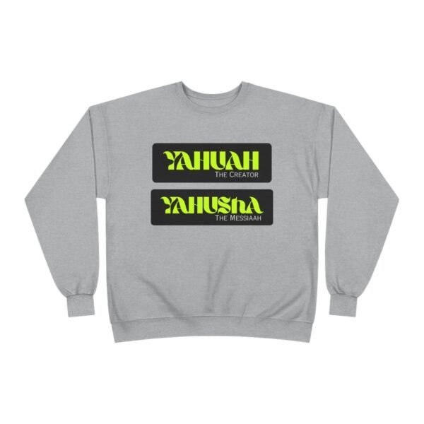 17078746062098890887_2048.jpeg YAHUAH YAHUSHA