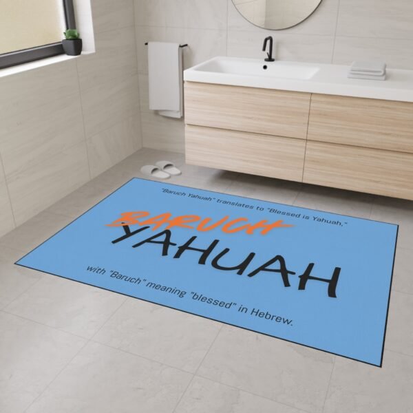 Floor Mat Blessed is Yahuah Biblical Design
