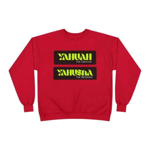 4777183025972576149_2048.jpeg YAHUAH YAHUSHA