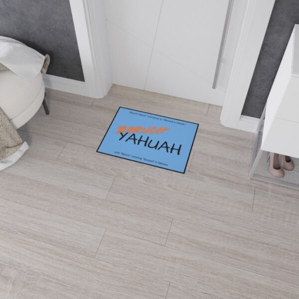 Floor Mat Blessed is Yahuah Biblical Design