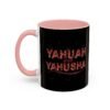 8019342779805407501_2048.jpeg Mug - YAHUAH and YAHUSHA, The Creator and The Messiah Coffee Mug (11, 15oz)
