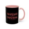 8140880076454771154_2048.jpeg Mug - YAHUAH and YAHUSHA, The Creator and The Messiah Coffee Mug (11, 15oz)