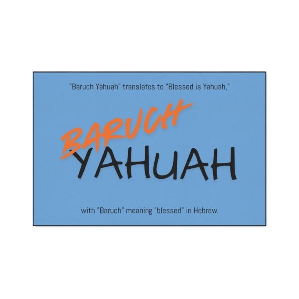 Floor Mat Blessed is Yahuah Biblical Design