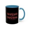 9872629843564586303_2048.jpeg Mug - YAHUAH and YAHUSHA, The Creator and The Messiah Coffee Mug (11, 15oz)