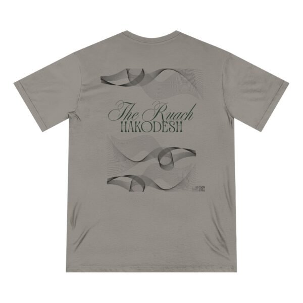 13003701038037275378_2048.jpeg T-Shirt - Ruach Hakodesh Holy Spirit Paleo Hebrew Celebration