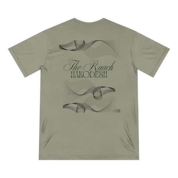 15929501900487003426_2048.jpeg T-Shirt - Ruach Hakodesh Holy Spirit Paleo Hebrew Celebration