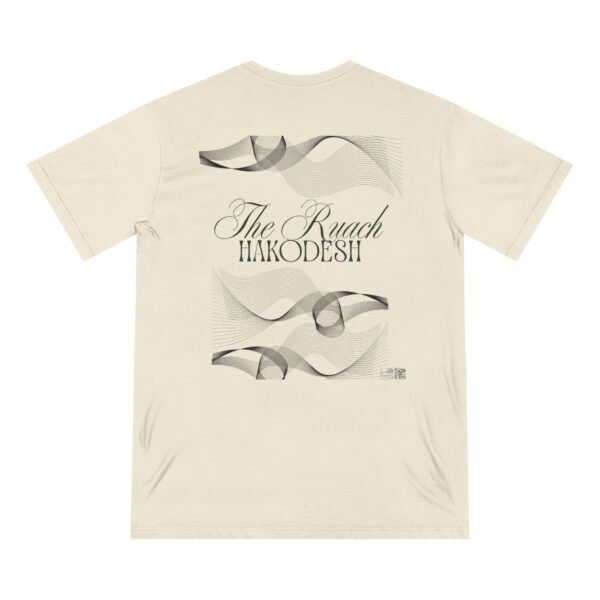 3681492336235461020_2048.jpeg T-Shirt - Ruach Hakodesh Holy Spirit Paleo Hebrew Celebration