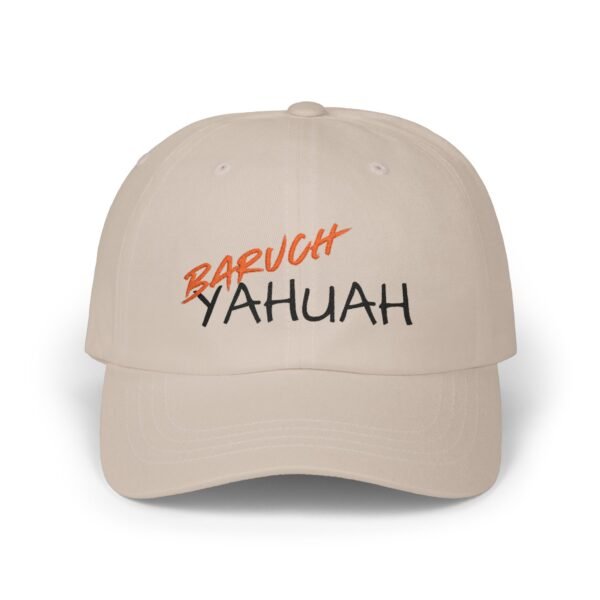 6199667609566810612_2048.jpeg Cap - Praising The Most High Religious Design