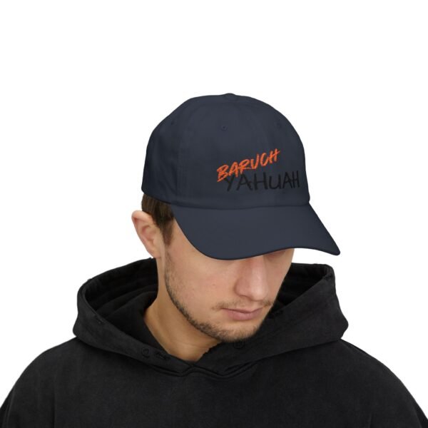 6384918263374315472_2048.jpeg Cap - Praising The Most High Religious Design