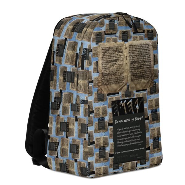 all-over-print-minimalist-backpack-white-right-69875b3087bff.jpg Yahuah Scrolls - Backpack
