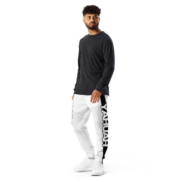 Yahuah Bold - Men's Joggers
