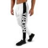 Yahuah Bold - Men's Joggers