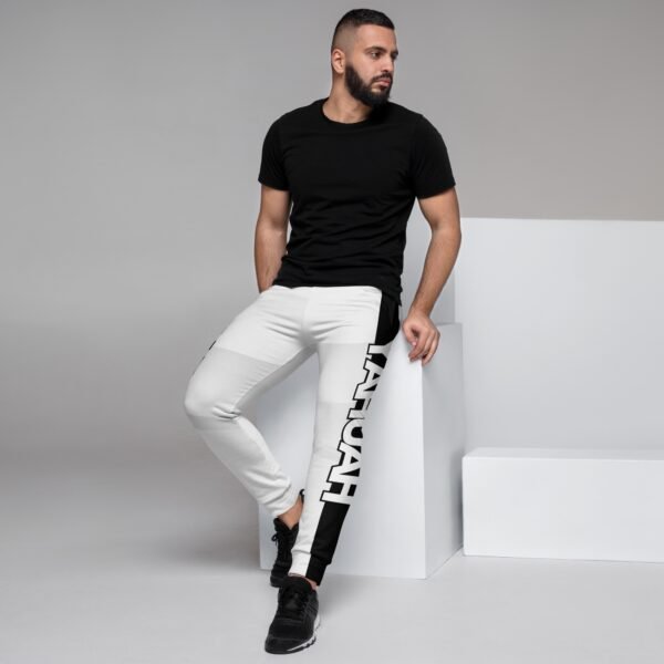 Yahuah Bold - Men's Joggers