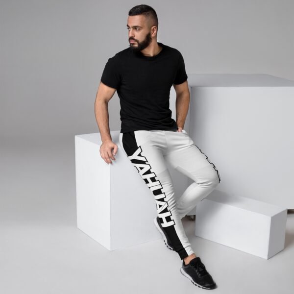 Yahuah Bold - Men's Joggers