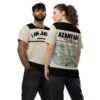 all-over-print-recycled-unisex-sports-jersey-white-front-6987518a26e52.jpg I AM Judah - sports jersey